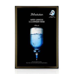 😊 5 PACK 😊 JMSolution Water Luminous Mask